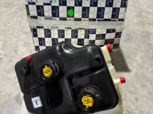 Complete Coolant Tank