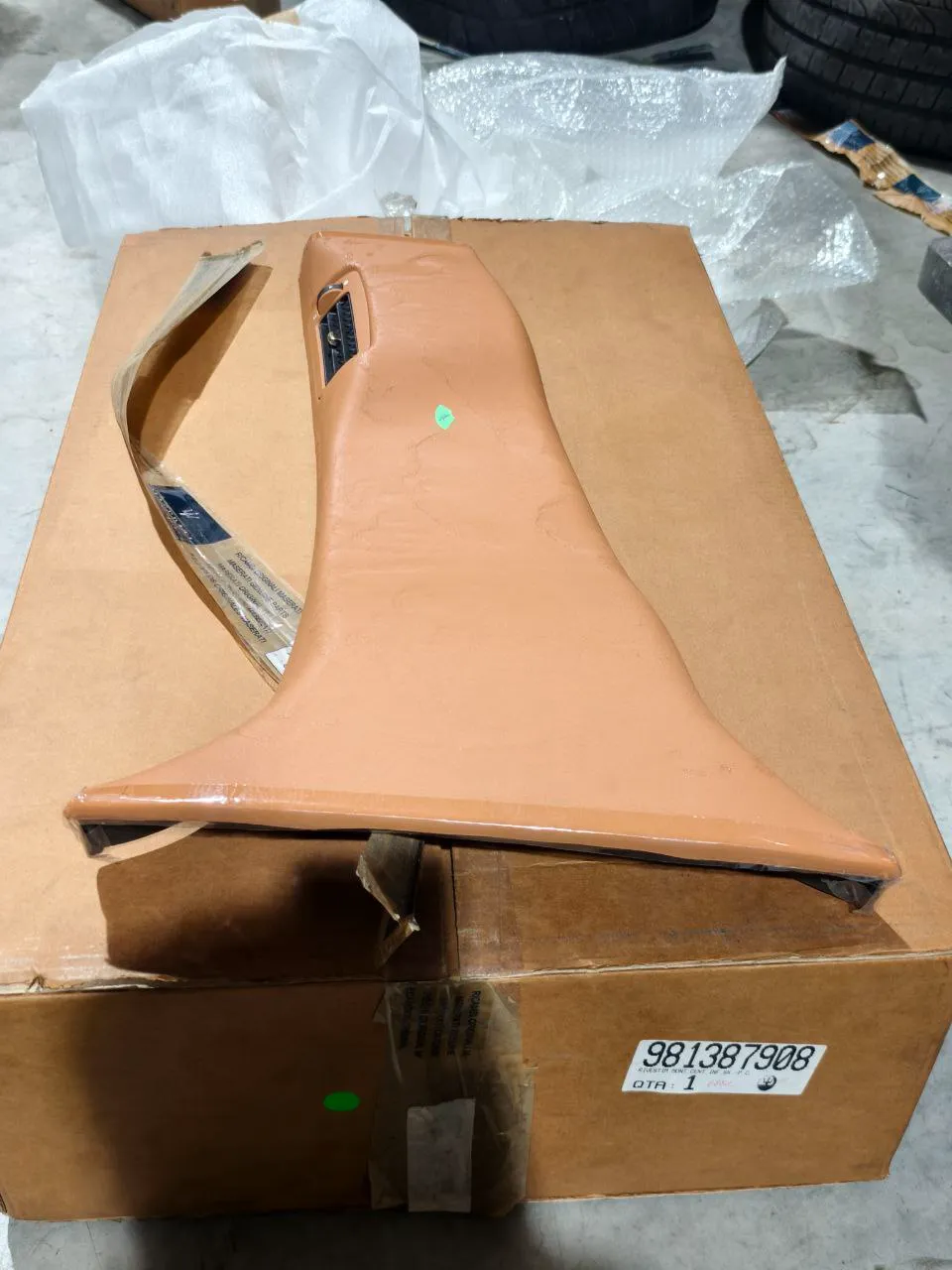 Maserati L.H. Lower Central Cudio MQP L.H. Lower Central Cudio Mqp