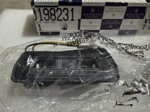 Shop Number Plate Light