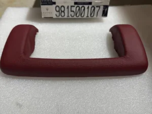 Rear Lower Ext. Frame Bordeaux